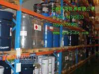 供應(yīng)冰熊 RL 32H 壓縮機(jī)冷凍油 適配R134a制冷系統(tǒng)的專(zhuān)業(yè)之選